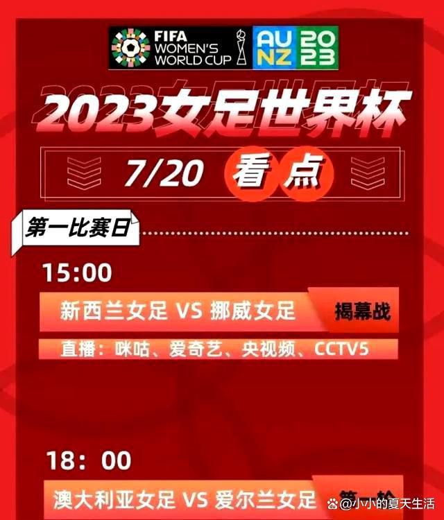 由追光动画、华纳兄弟联合出品，即将于2019年1月11日上映的东方魔幻动画电影《白蛇：缘起》，即将在2019年1月1日全面开放预售！同时，电影也将在1月5、6日两天，在全国开启覆盖30个城市，约400场的大规模点映活动